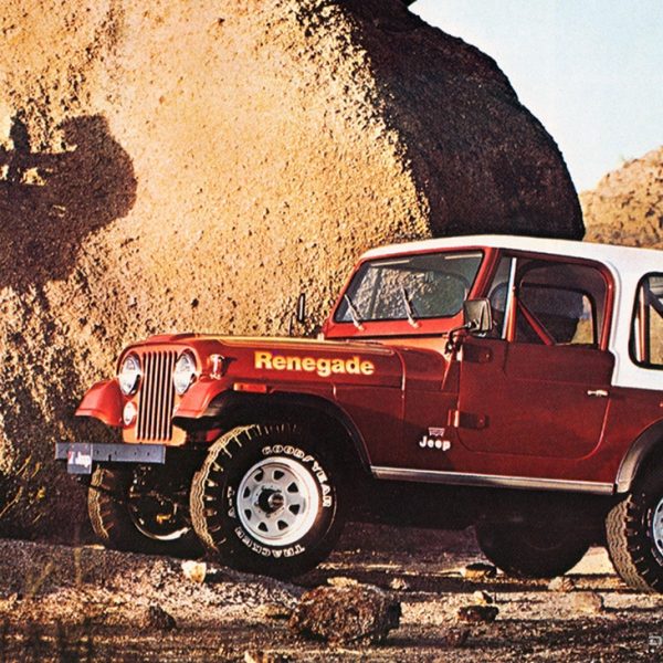Jeep CJ: '76-'86